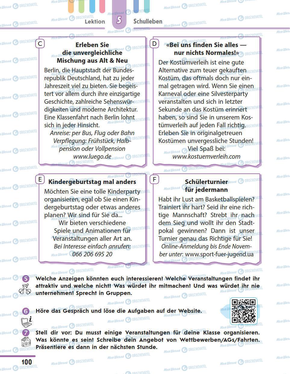 Підручники Німецька мова 11 клас сторінка 100