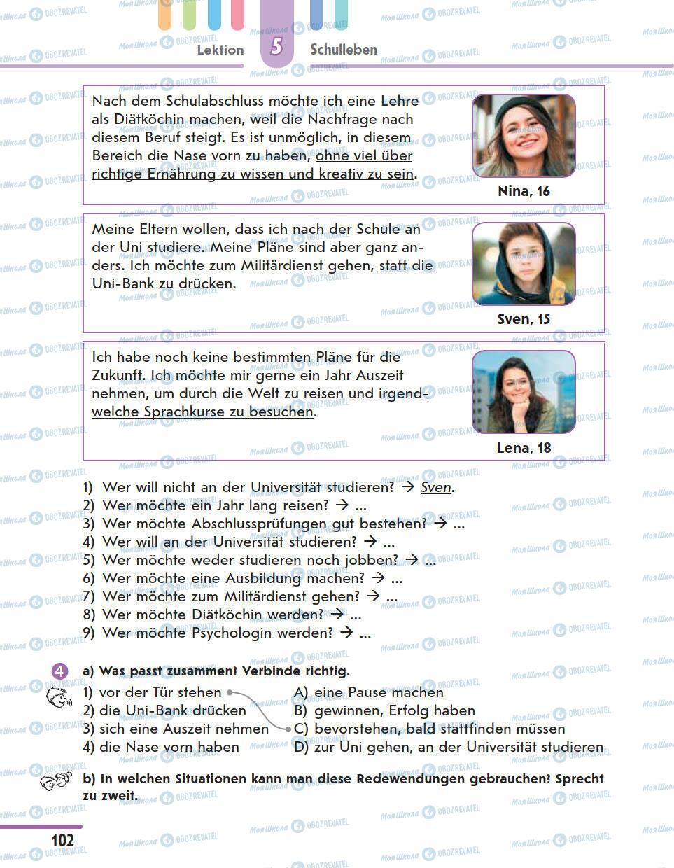 Підручники Німецька мова 11 клас сторінка 102