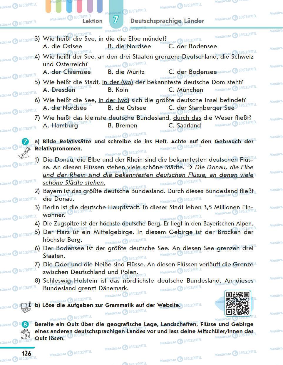 Підручники Німецька мова 11 клас сторінка 126