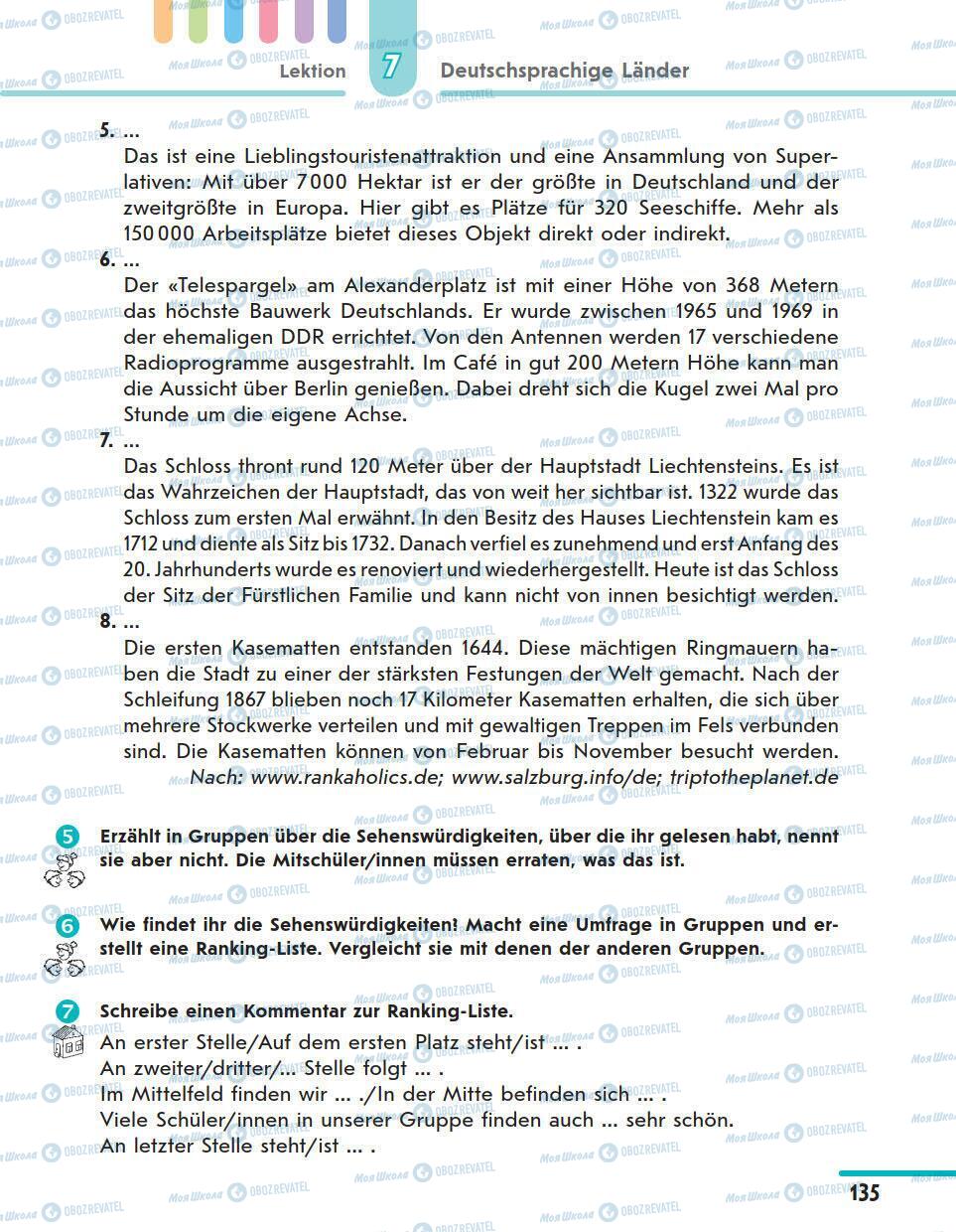 Підручники Німецька мова 11 клас сторінка 135