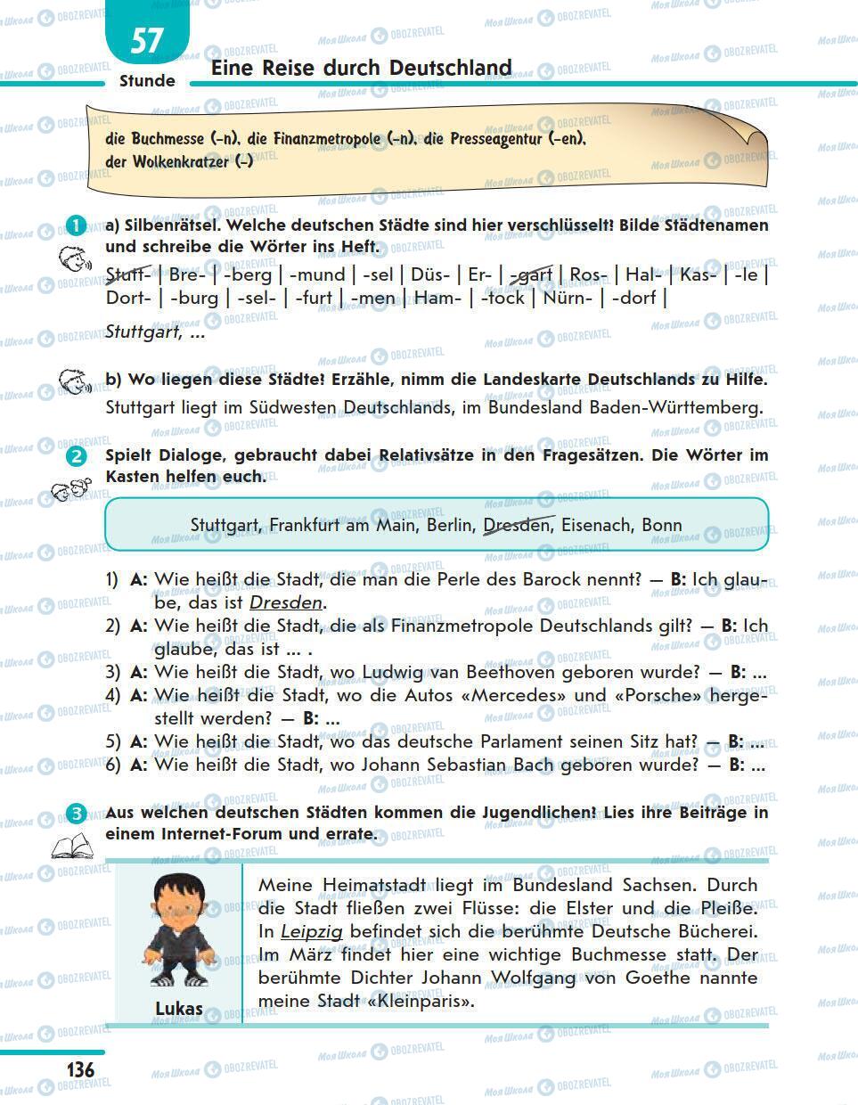 Підручники Німецька мова 11 клас сторінка 136