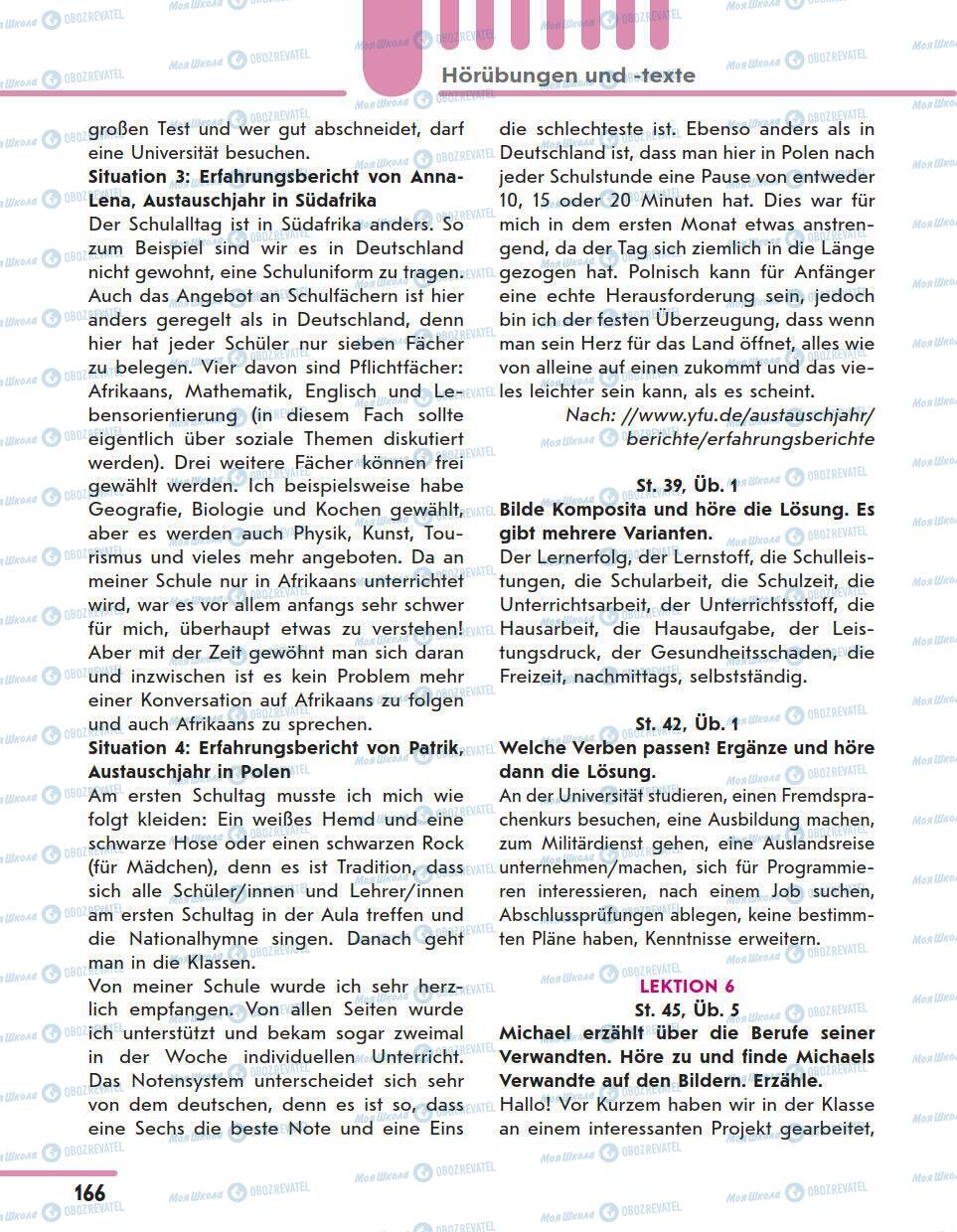 Підручники Німецька мова 11 клас сторінка 166