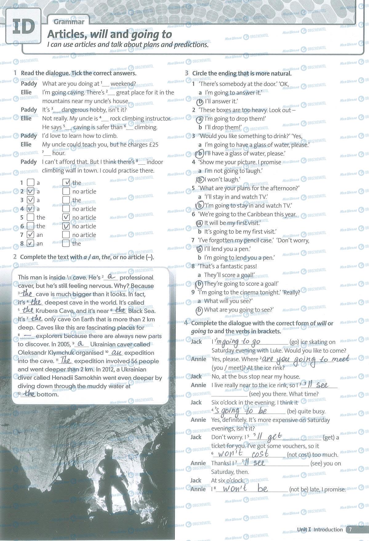 ГДЗ Англійська мова 8 клас сторінка 7