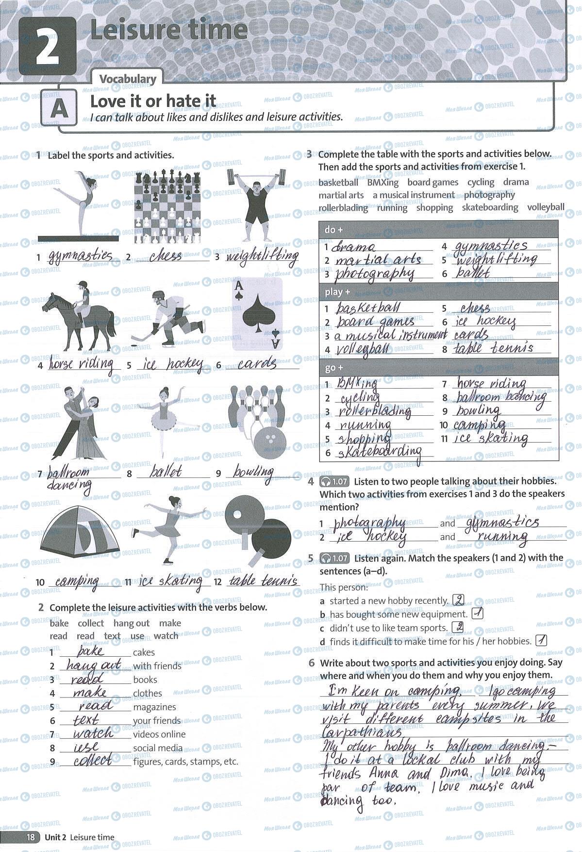 ГДЗ Англійська мова 8 клас сторінка 18