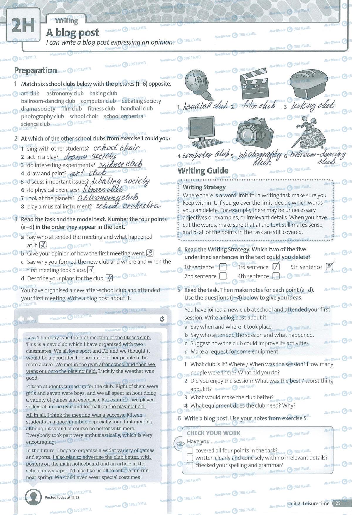 ГДЗ Английский язык 8 класс страница 25