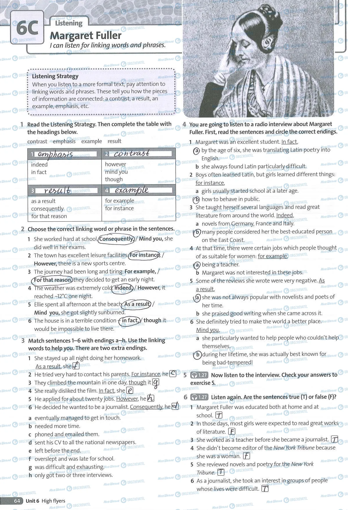 ГДЗ Английский язык 8 класс страница 64