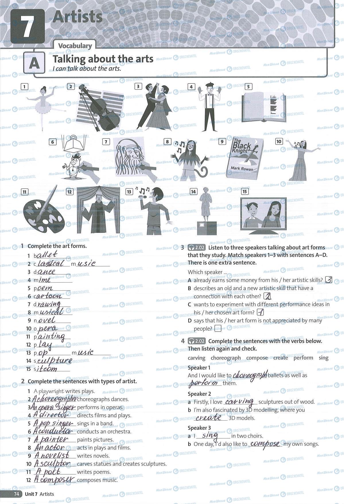 ГДЗ Англійська мова 8 клас сторінка 74