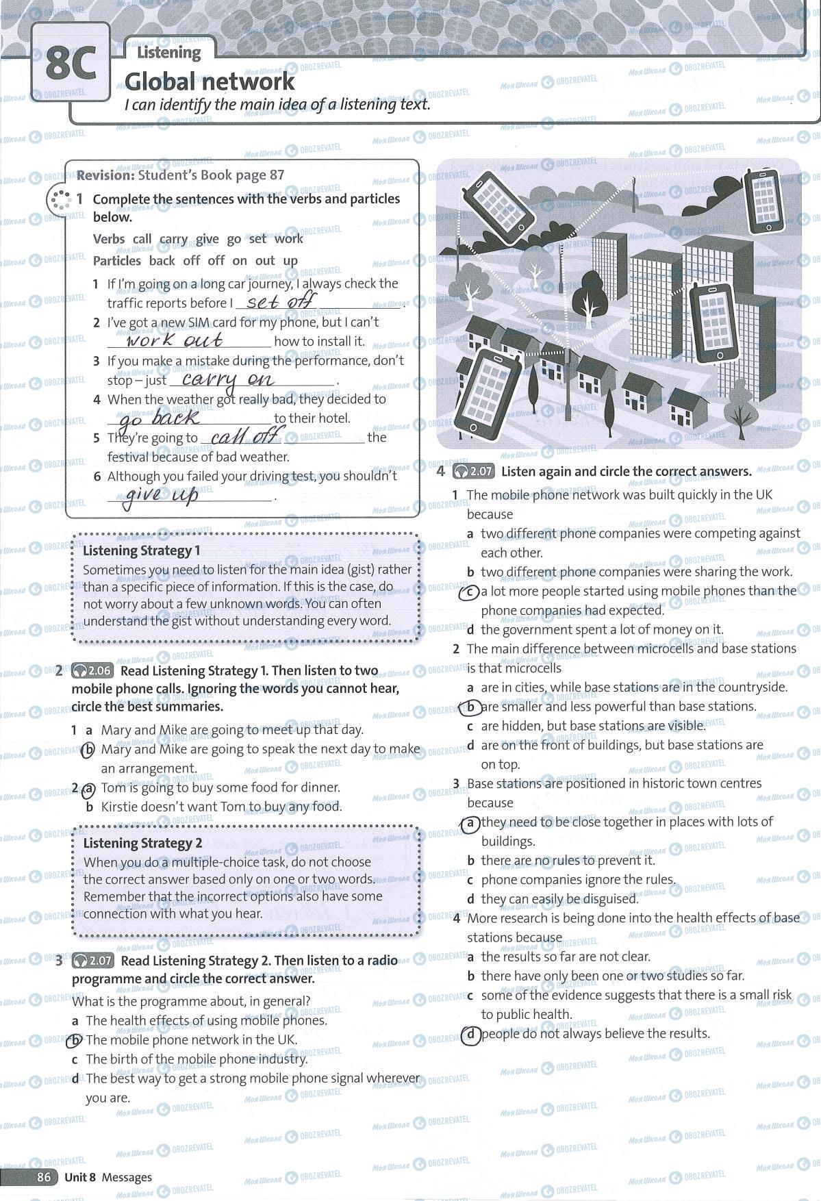 ГДЗ Англійська мова 8 клас сторінка 86