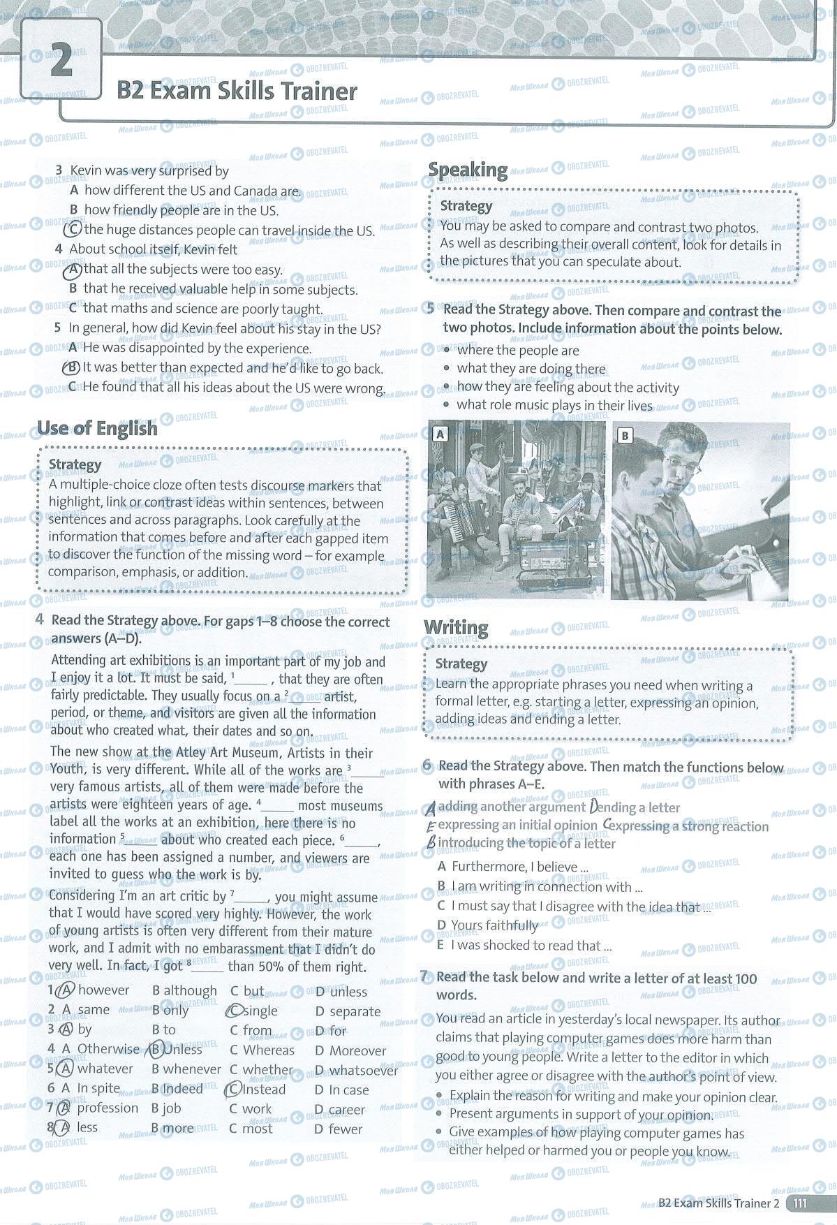 ГДЗ Англійська мова 8 клас сторінка 111