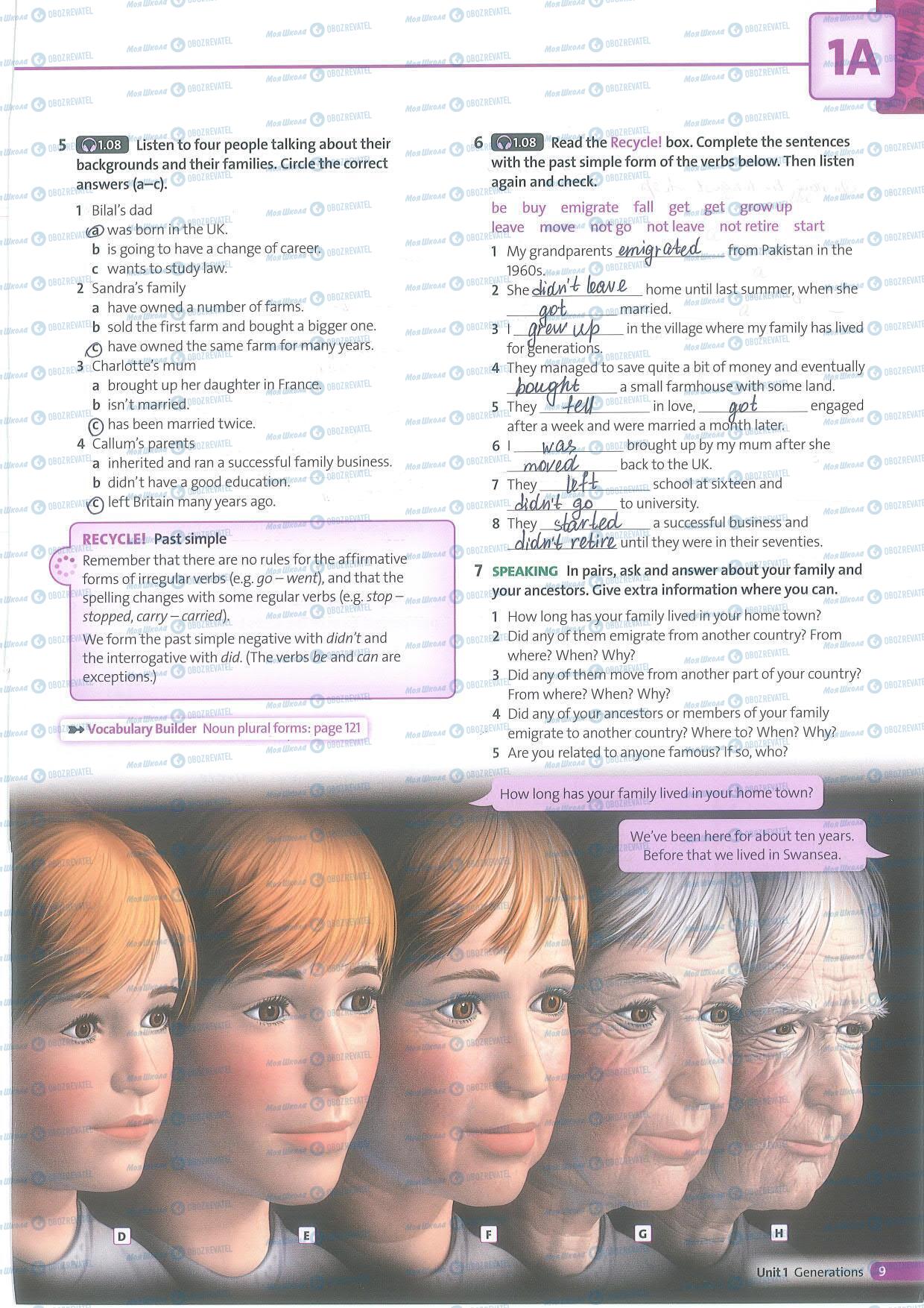 ГДЗ Английский язык 8 класс страница 9
