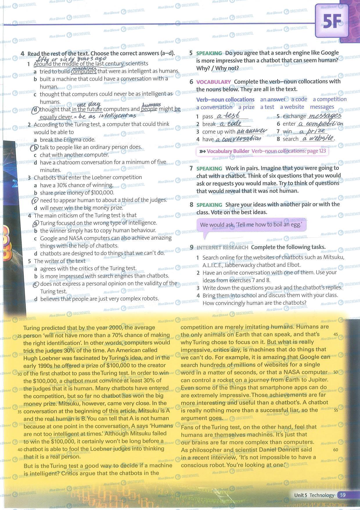 ГДЗ Англійська мова 8 клас сторінка 59