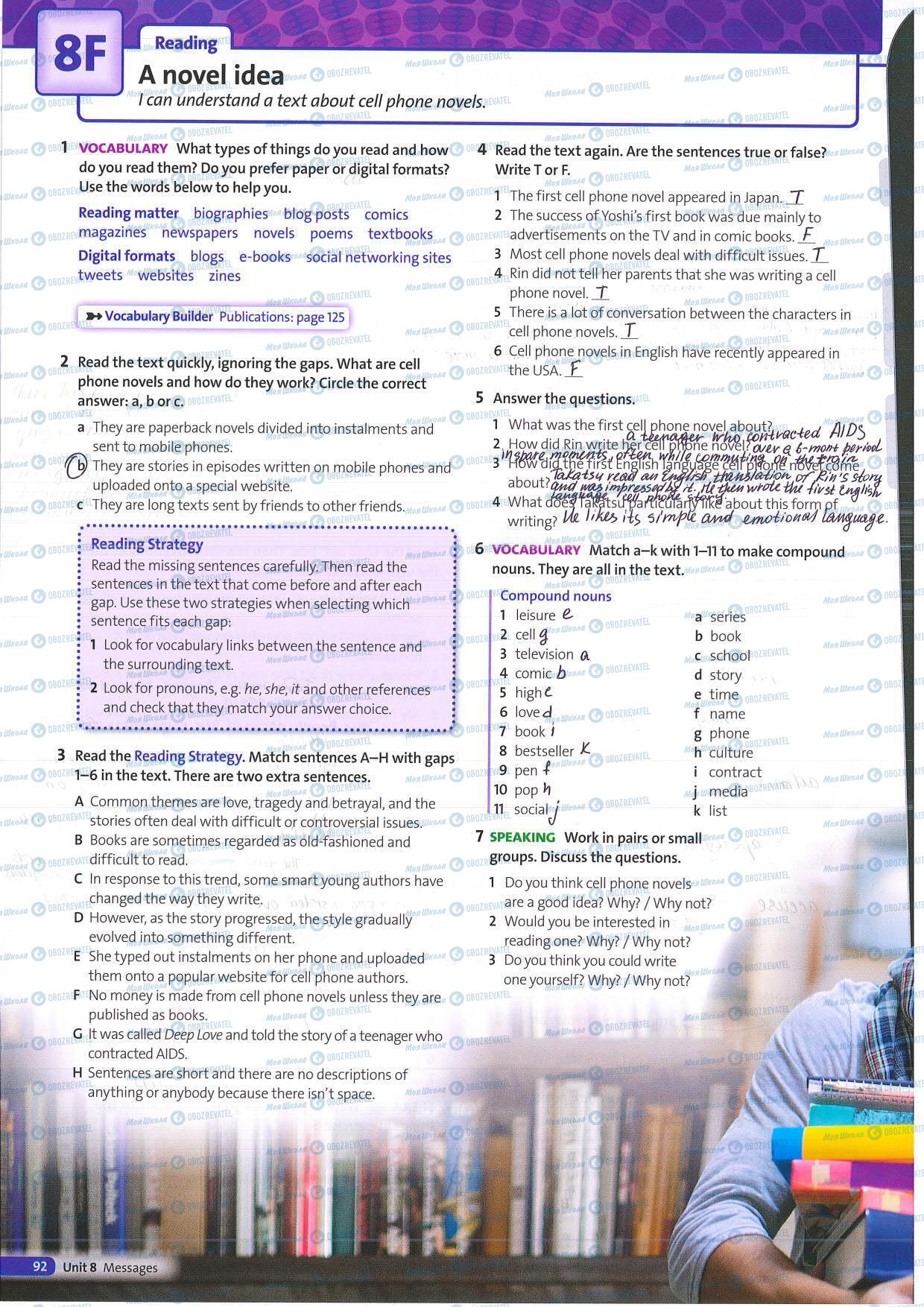 ГДЗ Английский язык 8 класс страница 92