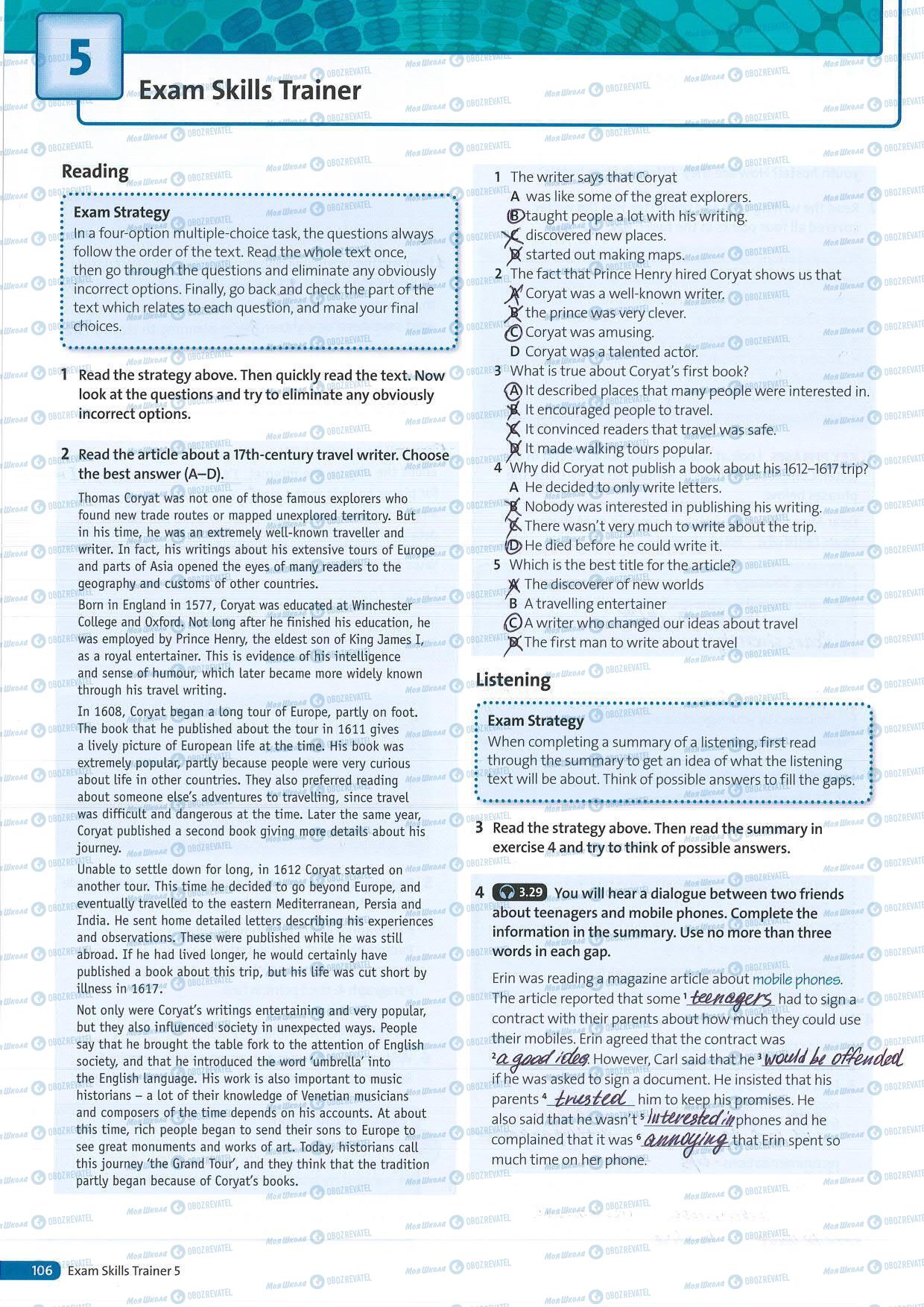 ГДЗ Англійська мова 8 клас сторінка 106