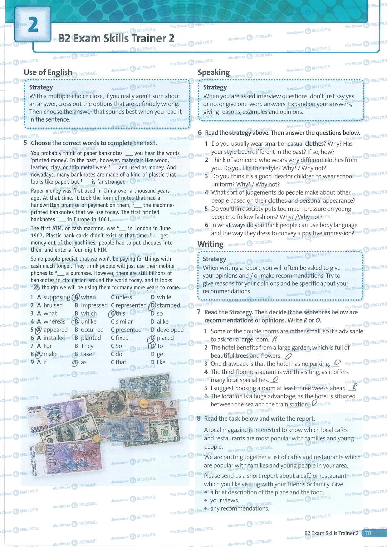 ГДЗ Англійська мова 8 клас сторінка 111