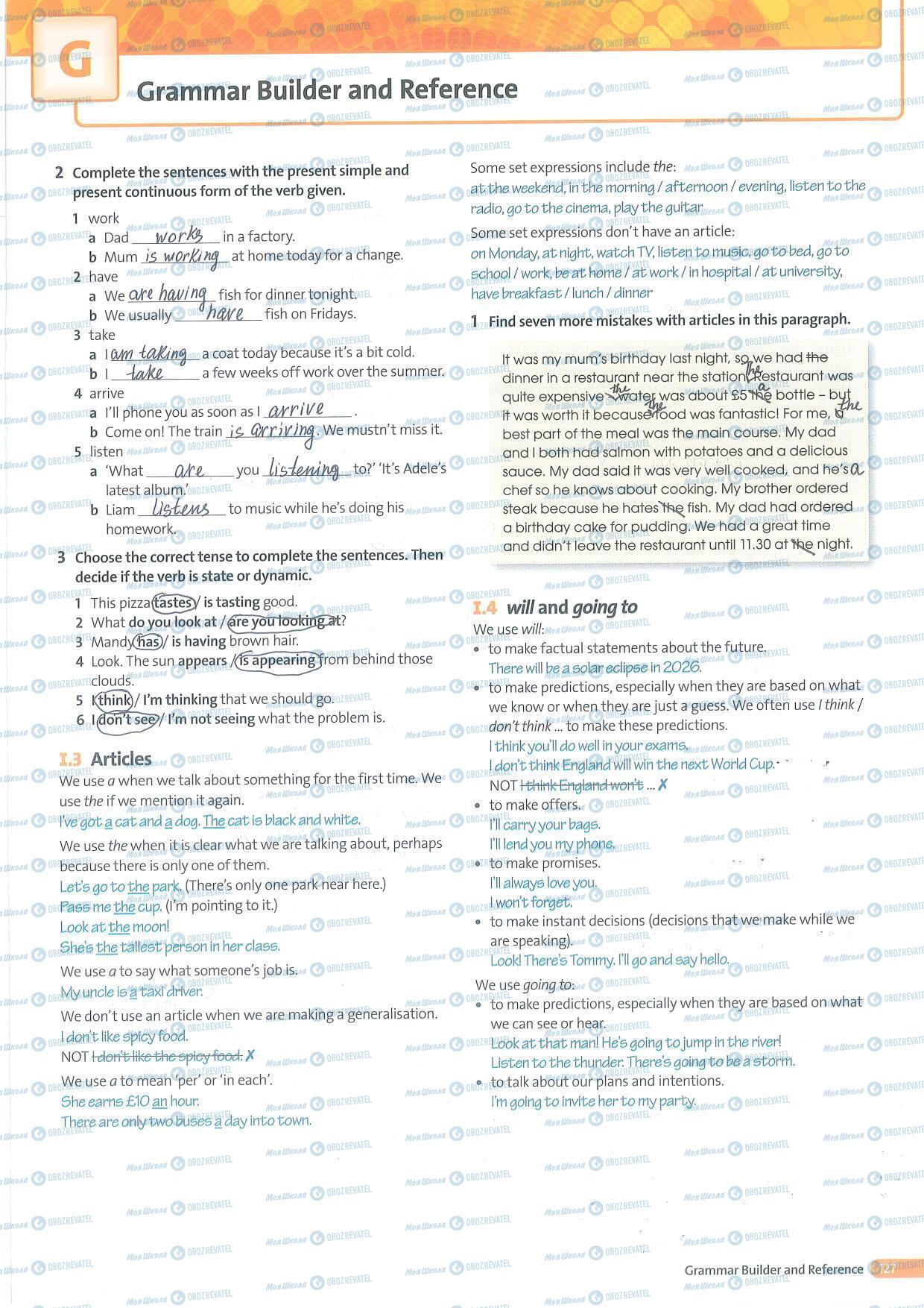 ГДЗ Англійська мова 8 клас сторінка 128