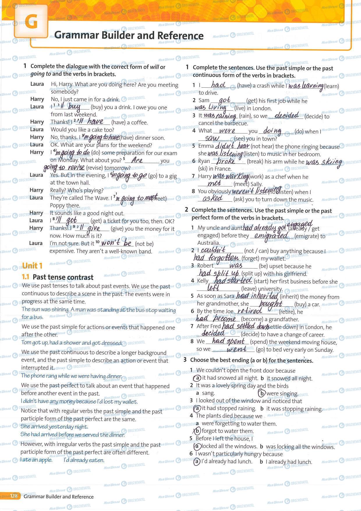 ГДЗ Английский язык 8 класс страница 129