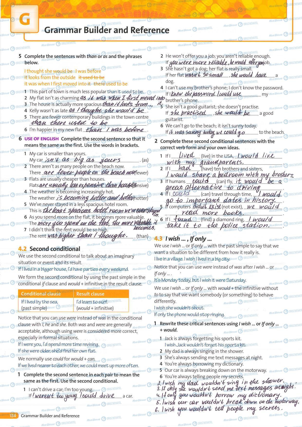 ГДЗ Англійська мова 8 клас сторінка 135