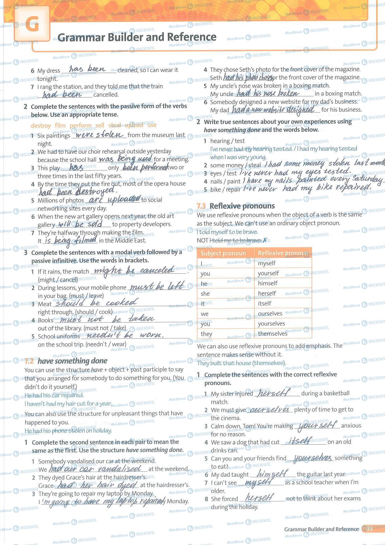 ГДЗ Англійська мова 8 клас сторінка 140