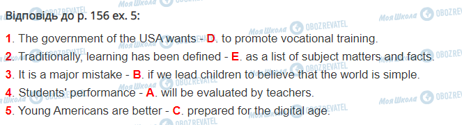 ГДЗ Англійська мова 10 клас сторінка стор.156,впр.5