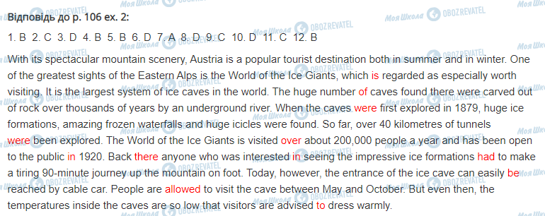ГДЗ Англійська мова 11 клас сторінка стор.106,впр.2