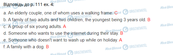 ГДЗ Англійська мова 11 клас сторінка стор.111,впр.4