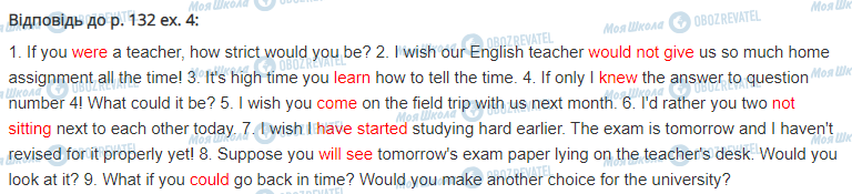 ГДЗ Англійська мова 11 клас сторінка стор.132,впр.4