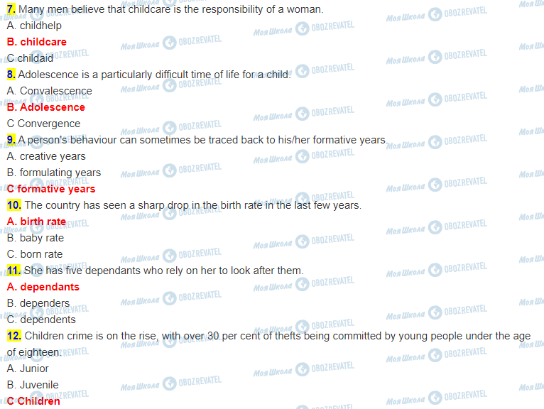 ГДЗ Английский язык 11 класс страница стор.39,впр.1