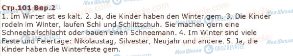 ГДЗ Немецкий язык 5 класс страница ст101впр2
