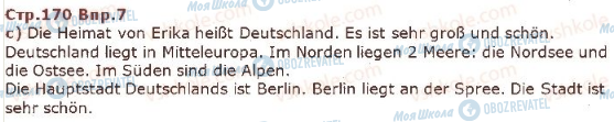 ГДЗ Німецька мова 5 клас сторінка ст170впр7