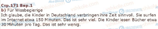 ГДЗ Німецька мова 5 клас сторінка ст171впр1