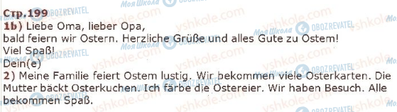 ГДЗ Німецька мова 5 клас сторінка ст199