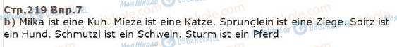 ГДЗ Немецкий язык 5 класс страница ст219впр7