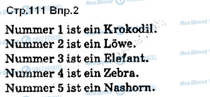 ГДЗ Німецька мова 5 клас сторінка ст111впр2