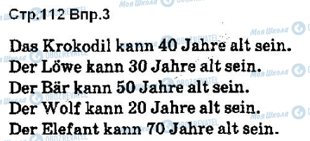 ГДЗ Німецька мова 5 клас сторінка ст112впр3