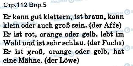 ГДЗ Німецька мова 5 клас сторінка ст112впр5