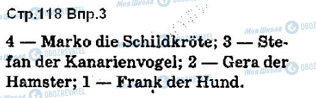 ГДЗ Немецкий язык 5 класс страница ст118впр3