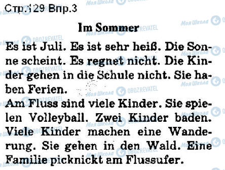 ГДЗ Немецкий язык 5 класс страница ст129впр3