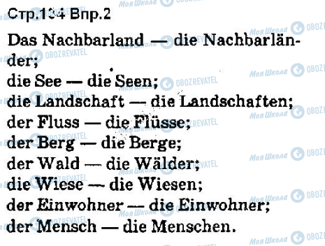ГДЗ Німецька мова 5 клас сторінка ст134впр2