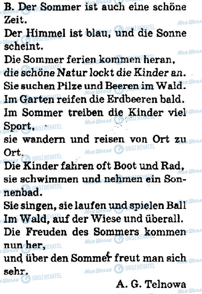 ГДЗ Німецька мова 5 клас сторінка ст152впр1