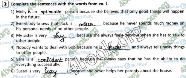 ГДЗ Англійська мова 8 клас сторінка Стр.64 (2)