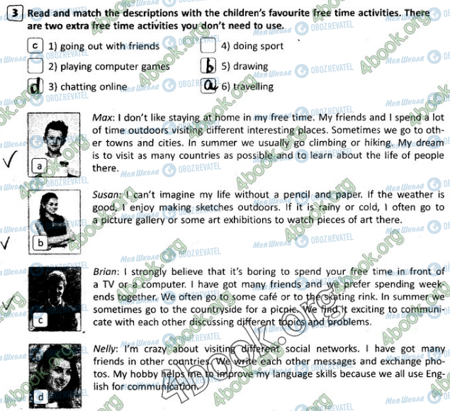 ГДЗ Англійська мова 8 клас сторінка Стр.66 (3)