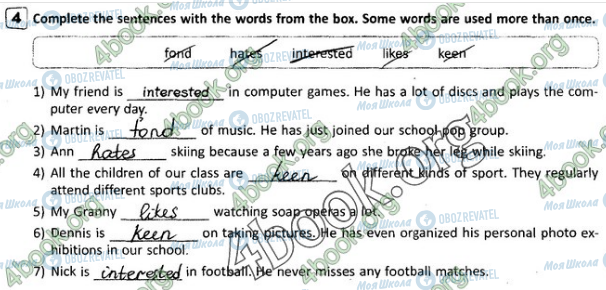 ГДЗ Англійська мова 8 клас сторінка Стр.67 (4)