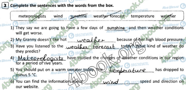ГДЗ Англійська мова 8 клас сторінка Стр.68 (2)