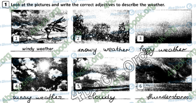 ГДЗ Англійська мова 8 клас сторінка Стр.69 (1)