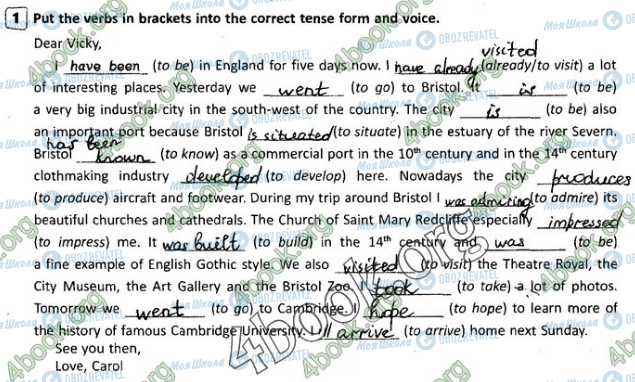 ГДЗ Англійська мова 8 клас сторінка Стр.73 (1)