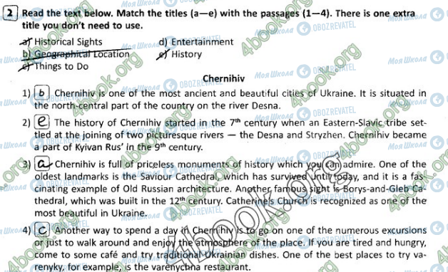 ГДЗ Англійська мова 8 клас сторінка Стр.75 (2)