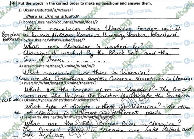 ГДЗ Англійська мова 8 клас сторінка Стр.76 (4)