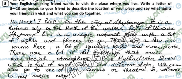 ГДЗ Англійська мова 8 клас сторінка Стр.77 (5)