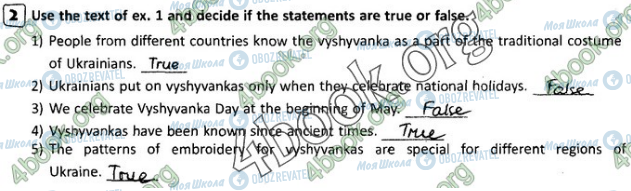 ГДЗ Англійська мова 8 клас сторінка Стр.79 (2)