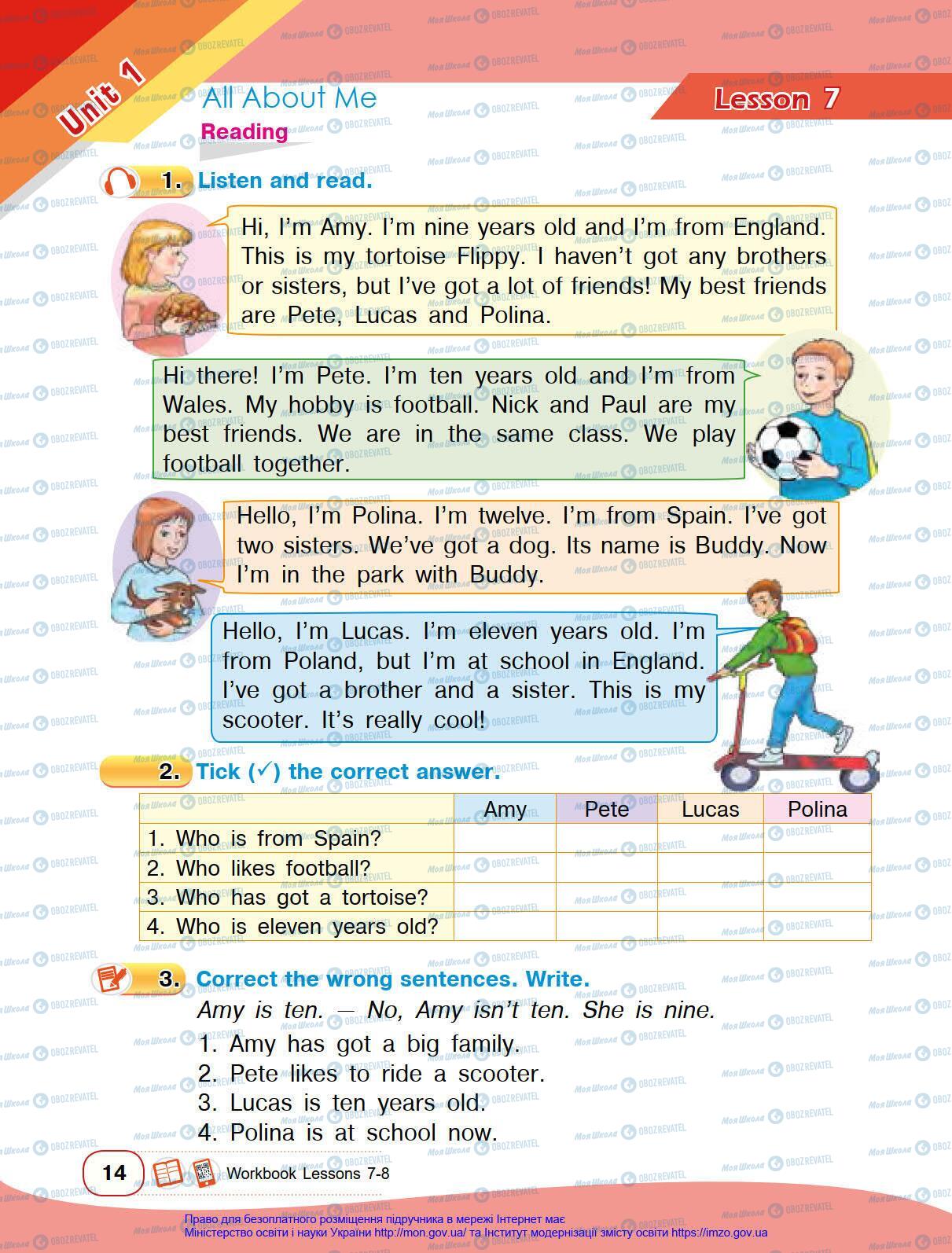 Підручники Англійська мова 4 клас сторінка 14